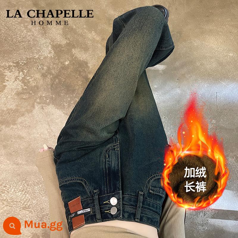 La Chapelle Quần Jean Ống Suông Cao Cấp Cho Nữ Nhỏ Mùa Xuân 2024 Mới Quần Ống Rộng Hẹp - Quần nhung màu xám xi măng [chiều cao khuyến nghị 158-164cm]