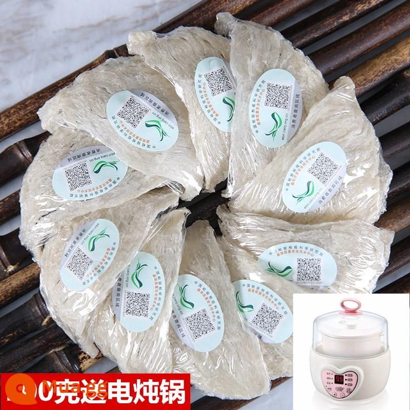 Tổ yến nguyên mã truy xuất 50g100g Tổ yến khô chính hãng hộp quà dinh dưỡng cho bà bầu tại Malaysia Chén yến khô 8A - Cốc vừa và nhỏ có thể truy xuất nguồn gốc Indonesia 100g [đi kèm nồi hầm]