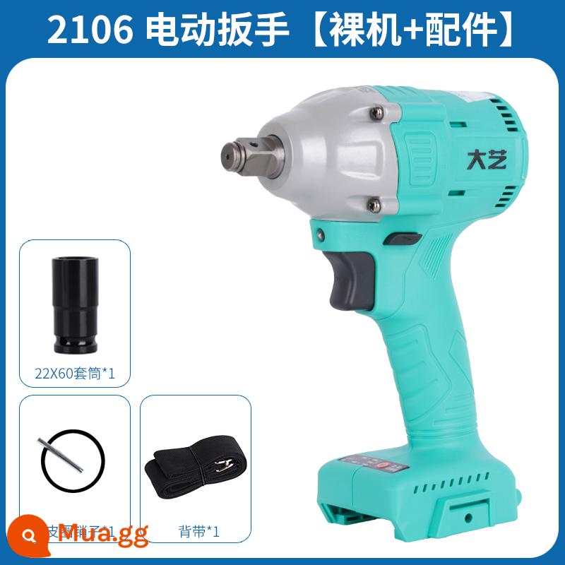 Dayi cờ lê cơ thể mẫu mới 6802G sửa chữa ô tô giá công nhân 2106 cơ trần A3 cờ lê điện đa năng trần cơ đầu - Dayi original 2106 [đầu cơ trần] + phụ kiện