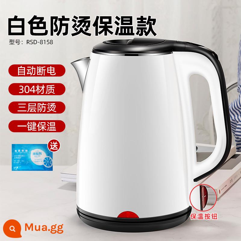 Rongshida Điện Nhà Thép Không Gỉ 304 Chính Hãng Cấp Thực Phẩm Tự Động Nước Sôi Nhỏ Nhanh Nồi Nhanh Nồi - Be