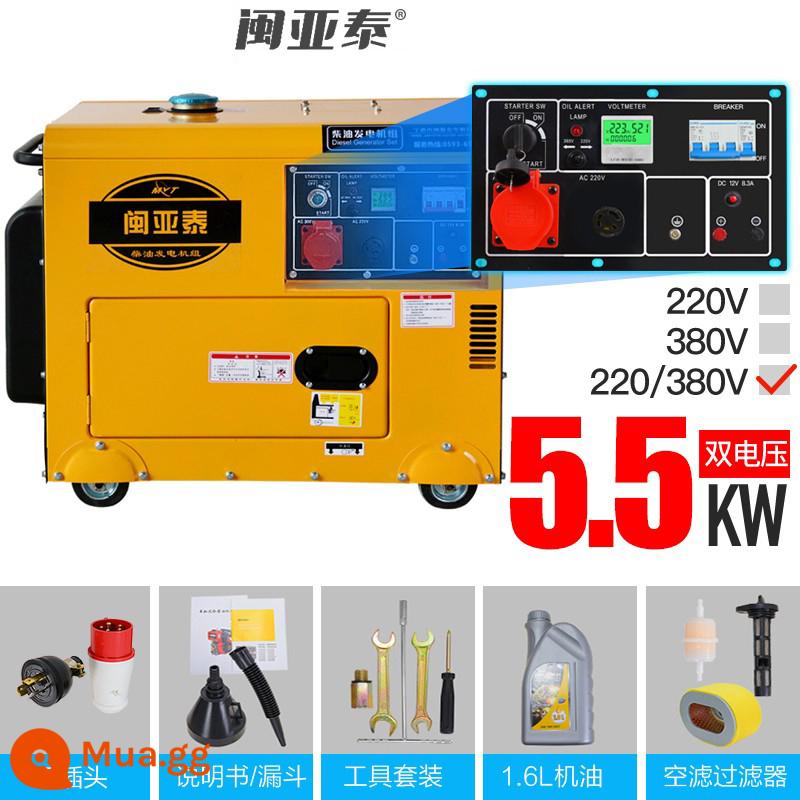 Bộ máy phát điện diesel nhỏ im lặng dùng trong gia đình 3/6/8/10/12/15/20/30KW kilowatt KVA ba pha - Điện áp kép im lặng 5,5KW