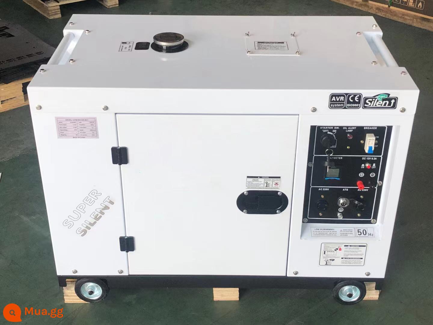 Bộ máy phát điện diesel nhỏ im lặng dùng trong gia đình 3/6/8/10/12/15/20/30KW kilowatt KVA ba pha - Làm mát bằng không khí 12KW im lặng một pha 220V