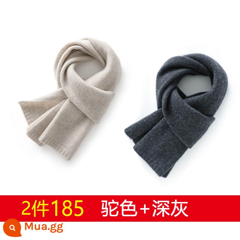 Khăn quàng cổ nhỏ 100% cashmere của Ordos dành cho nam và nữ, khăn quàng cổ và khăn quàng cổ mùa đông dành cho các cặp đôi, hộp quà len ngắn - 2 miếng lạc đà+xám đậm không kèm hộp quà