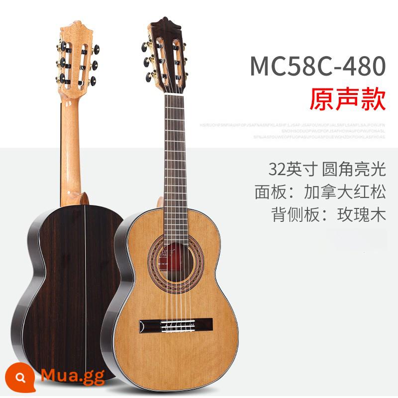 Martini MC58/48 C 39 -inch 36 Board Board Children Martinez Martinez Martinez Martinez Martini guitar cổ điển - MC58C-480 Veneer gỗ cẩm lai thông đỏ âm thanh 32 inch