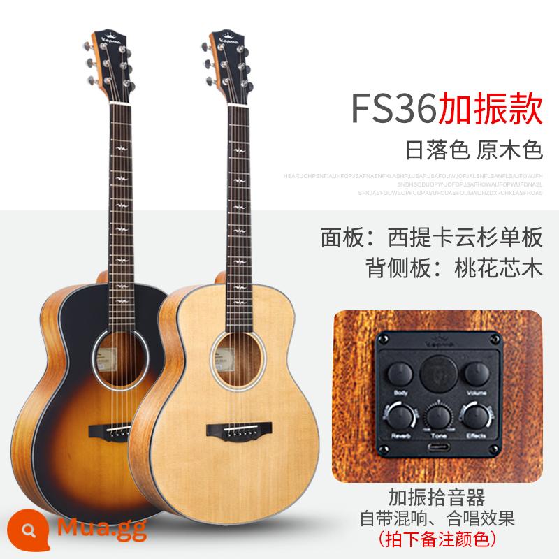 Kepma Kama Guitar Folk Powder F2/F0/F1/G1/A1/B1 Junior Scholars FS36 - [36 inch] FS36 (phiên bản rung, vui lòng lưu ý màu sắc)