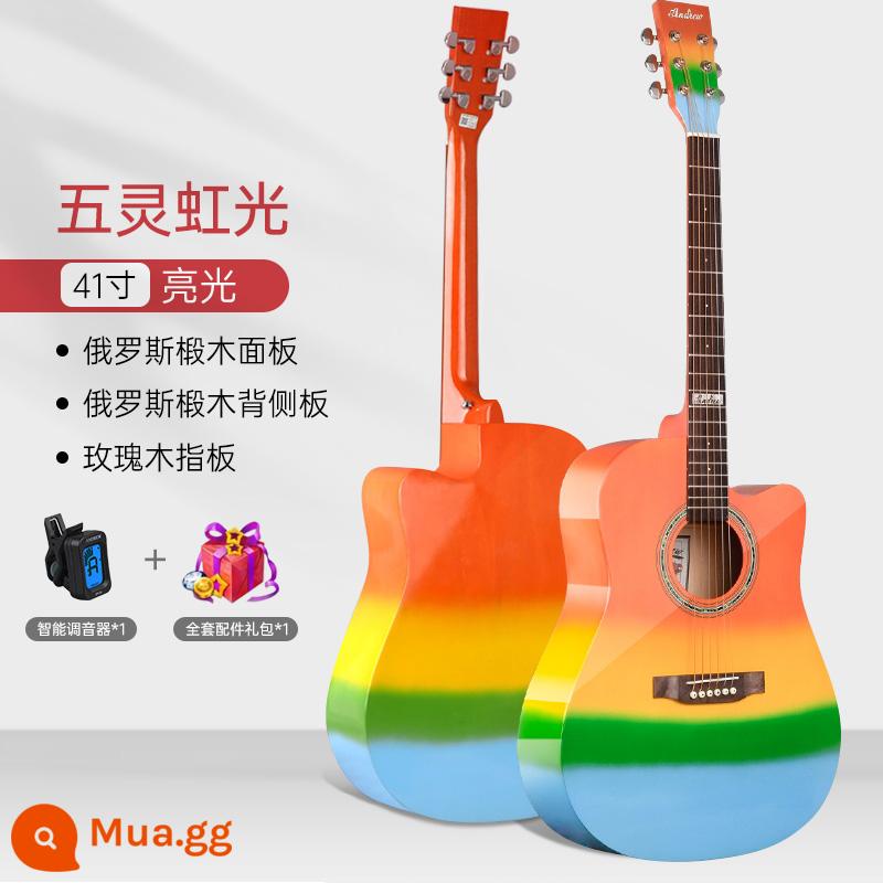 Andrew người mới bắt đầu đàn guitar dân gian bề mặt đơn 41 inch phụ nữ đàn guitar veneer nam sinh viên đặc biệt hộp điện nhạc cụ - [Ánh sáng] Đèn cầu vồng Wuling + phụ kiện + bộ chỉnh