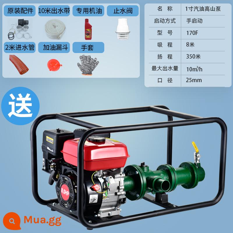 Bơm xăng Dading cao -Thu điện Nông nghiệp Thủy lợi Diesel Bơm cao -Power tự tạo 2 -inch 3 Giao thông tăng cao tăng lên - Máy bơm leo núi nâng cực cao 1 inch được trang bị cao [Gói]