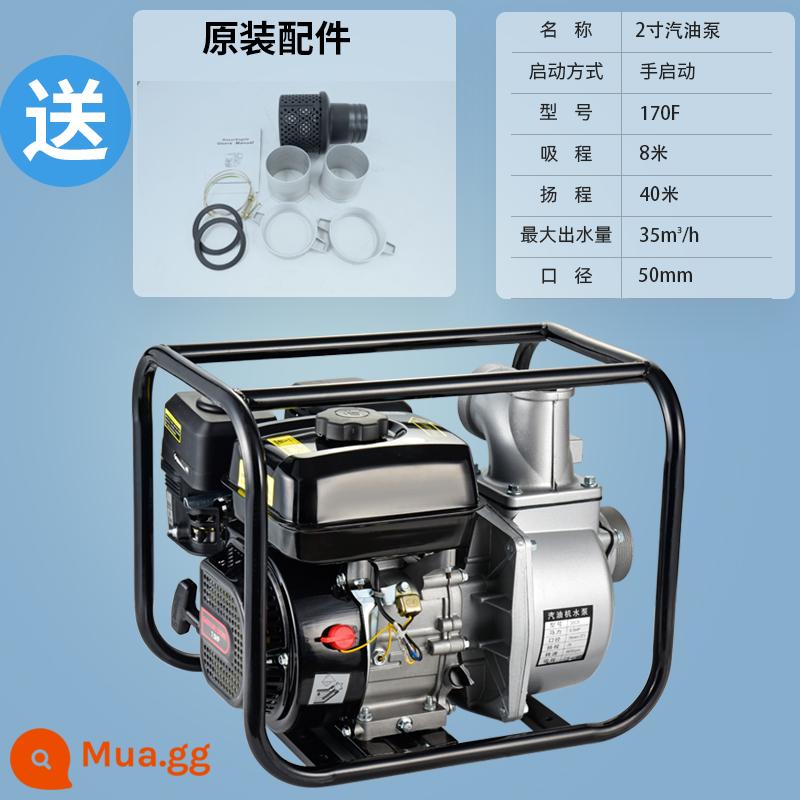 Bơm xăng Dading cao -Thu điện Nông nghiệp Thủy lợi Diesel Bơm cao -Power tự tạo 2 -inch 3 Giao thông tăng cao tăng lên - Máy bơm nước chạy xăng 2 inch cao cấp [da trần]