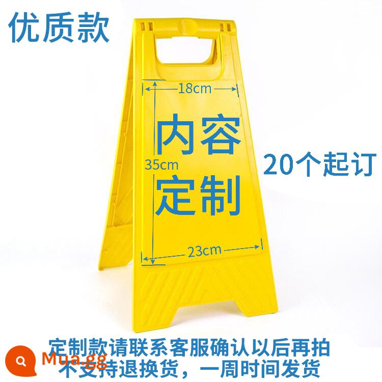 Vui lòng không đỗ xe, không có biển cảnh báo đỗ xe, sửa chữa cầu trượt cẩn thận và dọn dẹp chỗ đậu xe Biển báo hình chữ A - Tùy chỉnh nội dung chất lượng cao (1-2 màu)