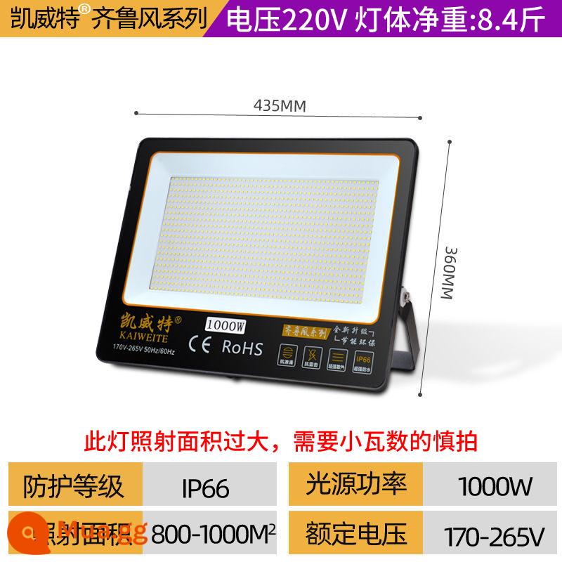 Đèn pha LED công suất cao ngoài trời không thấm nước vuông ánh sáng ngoài trời siêu sáng sân vận động đèn rọi công trường đèn pha led - Cực 1000W (chiếu xạ 800-1000 mét vuông)