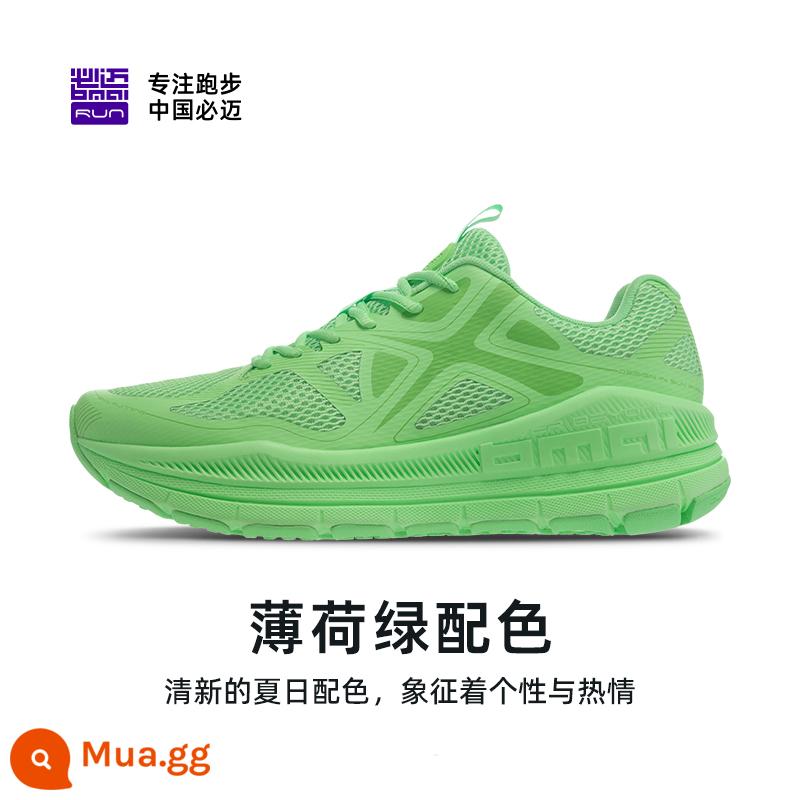 BMAI/Bimai Expeditionist Pure Running Giày thể thao Kindness Nhẹ thoáng khí Chống trơn trượt Giày chạy bộ nam và nữ - xanh bạc hà [nữ]