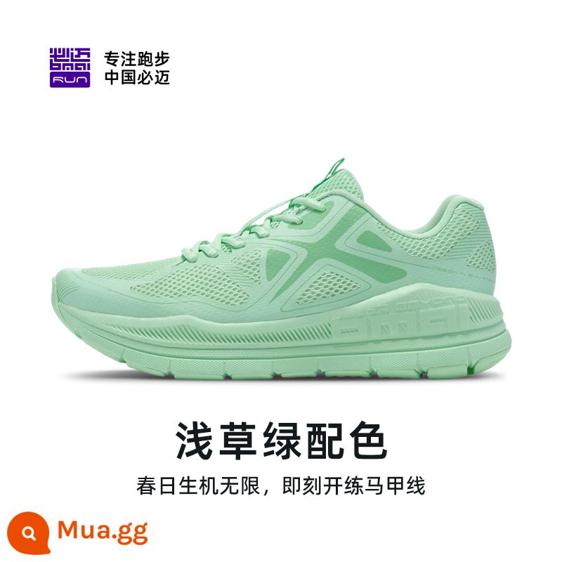 BMAI/Bimai Expeditionist Pure Running Giày thể thao Kindness Nhẹ thoáng khí Chống trơn trượt Giày chạy bộ nam và nữ - Asakusa Xanh-Nữ [Màu Mới]