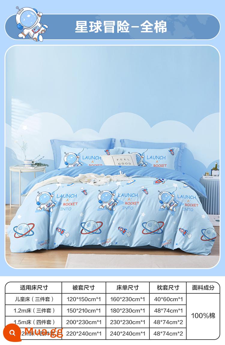 Boyang Trẻ Em Bốn Nhóm Bé Trai Cotton Hoạt Hình Phi Hành Gia Chăn Ga Giường Vỏ Chăn Mẫu Giáo Bộ - Bộ vải trải giường [tất cả các mùa + cotton]-Planet Adventure