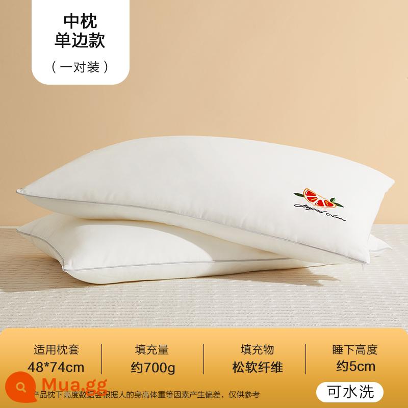 Boyang ruột gối hộ gia đình gối cotton có thể giặt đôi gối cổ khách sạn người lớn chống chi gối lõi cặp 2 - Gối thêu có thể giặt được (loại vừa)—Kumquat