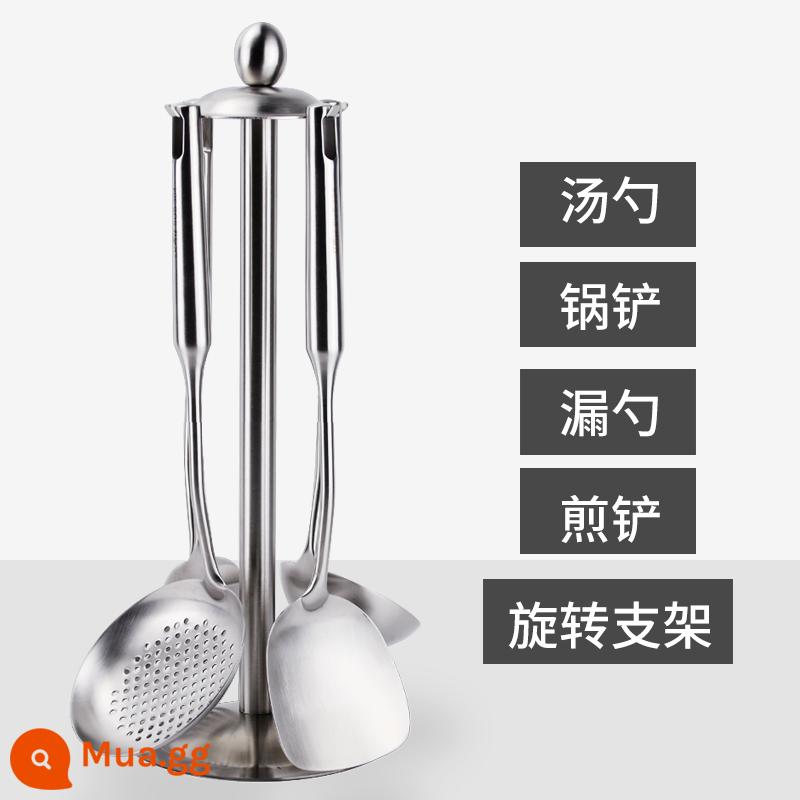 Thìa thìa inox 304 rò rỉ đồ dùng nhà bếp đồ dùng gia đình bộ xẻng nấu ăn trọn bộ đồ dùng nhà bếp - Bộ 5 món (giá xoay + bộ thìa 4 món)