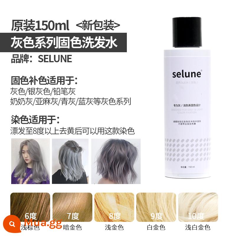 Dầu gội cố định màu Schwarzkopf bảo vệ màu tóc nhuộm xám xanh hồng tím màu bổ sung cho selune vàng - Dầu Gội Grey [150ml Original] selune