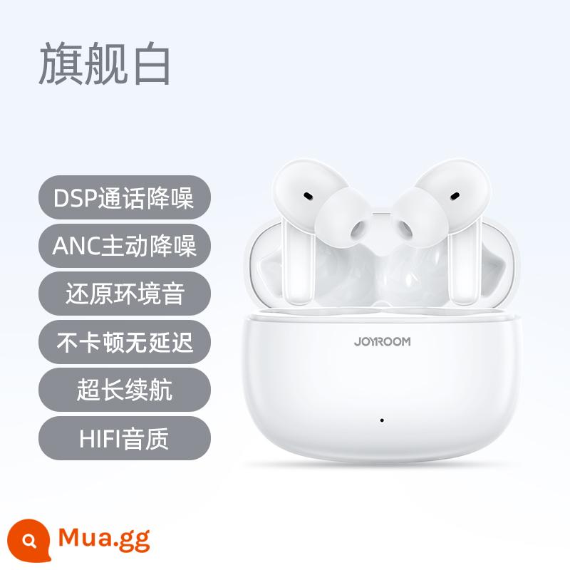 Tai nghe Bluetooth Jiletang phù hợp cho nam và nữ thể thao trong tai đích thực không dây thực sự của Apple, âm thanh chất lượng cao chống ồn mới - [Phiên bản cuối cùng] Giảm tiếng ồn thông minh ◆Chất lượng âm thanh HIFI không bị méo tiếng ◆Tuổi thọ pin siêu dài ◆Trắng