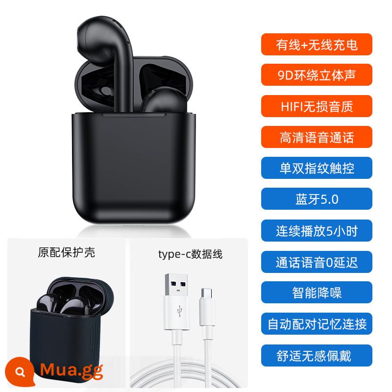 Tai nghe Bluetooth Ji Le Tang phù hợp với tai nghe in-ear thể thao chống ồn mới không dây thực sự của Apple, thời lượng pin siêu dài - [Phiên bản nâng cấp màu đen có giới hạn] Thời lượng pin siêu dài ◆Chất lượng âm thanh ở mức HIFI ◆Miễn phí vỏ bảo vệ màu đen