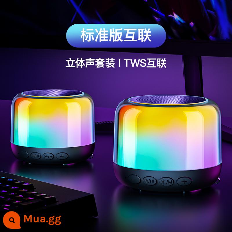 Âm thanh Bluetooth không dây loa nhỏ nhỏ siêu nặng siêu trầm mini di động chất lượng âm thanh cao chuyên dụng cho gia đình ngoài trời - [Phiên bản tiêu chuẩn - Gói tiêu chuẩn Internet] Âm thanh vòm 12D | Màu sắc toàn màn hình | Tuổi thọ pin siêu dài