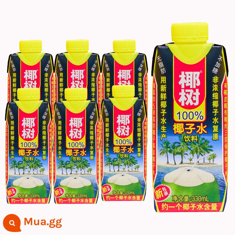 Nước dừa chính hiệu cây dừa 330ml*24 hộp Nước dừa đặc sản Hải Nam 100% nguyên chất 1 nước cốt dừa uống - [Nước Dừa 100%] 330ml×6 hộp