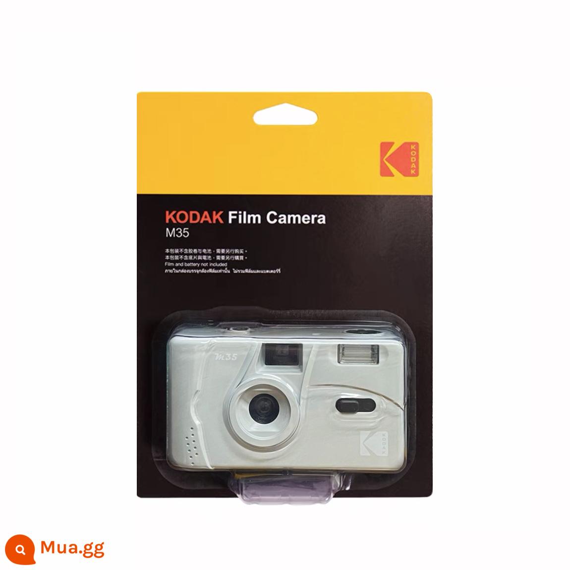 Kodak M35 đánh lừa máy ảnh phim M38 máy quay phim retro đánh lừa máy ảnh không dùng một lần có đèn flash - Xám M35 xám độc lập