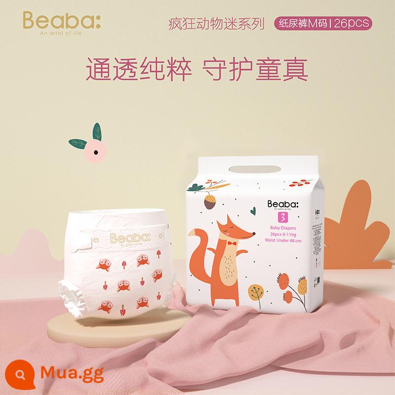 Người hâm mộ động vật cuồng nhiệt Biba BEABA tã trẻ em nhẹ và khô tã trẻ em S/M/L/XL mềm mại - M