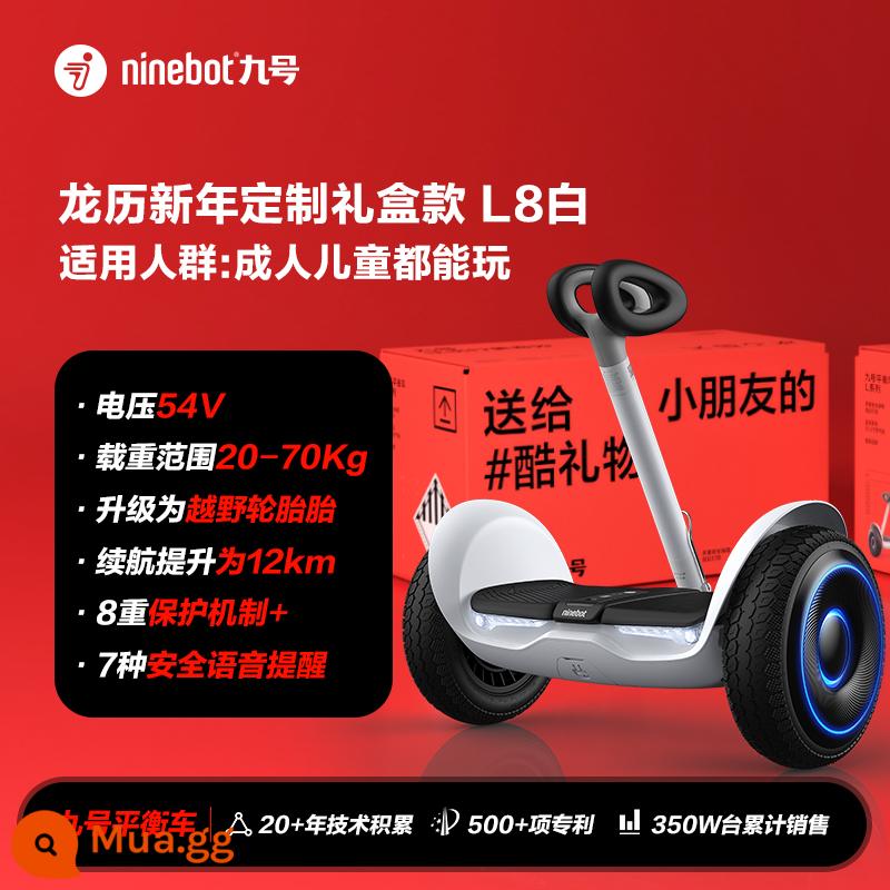 Ninebot Electric No. 9 Xe cân bằng L6 Điều khiển chân thông minh cho trẻ em 6 đến 12 tuổi LC2 Người lớn L8 Flagship - [54V trắng] Mẫu tùy chỉnh L8 Năm Rồng