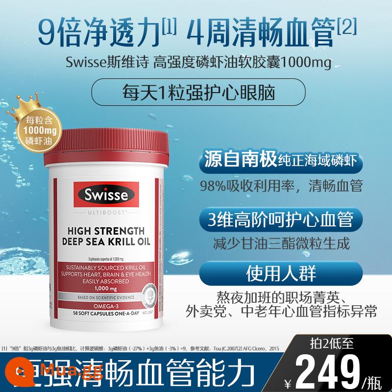 [Tự vận hành] Viên dầu cá Omega-3 có độ tinh khiết cao gấp 1,6 lần Swisse 200 viên - [Khuyến nghị 2 chai mỗi chu kỳ] Dầu cá nâng cấp dầu nhuyễn thể nồng độ cao 58 viên