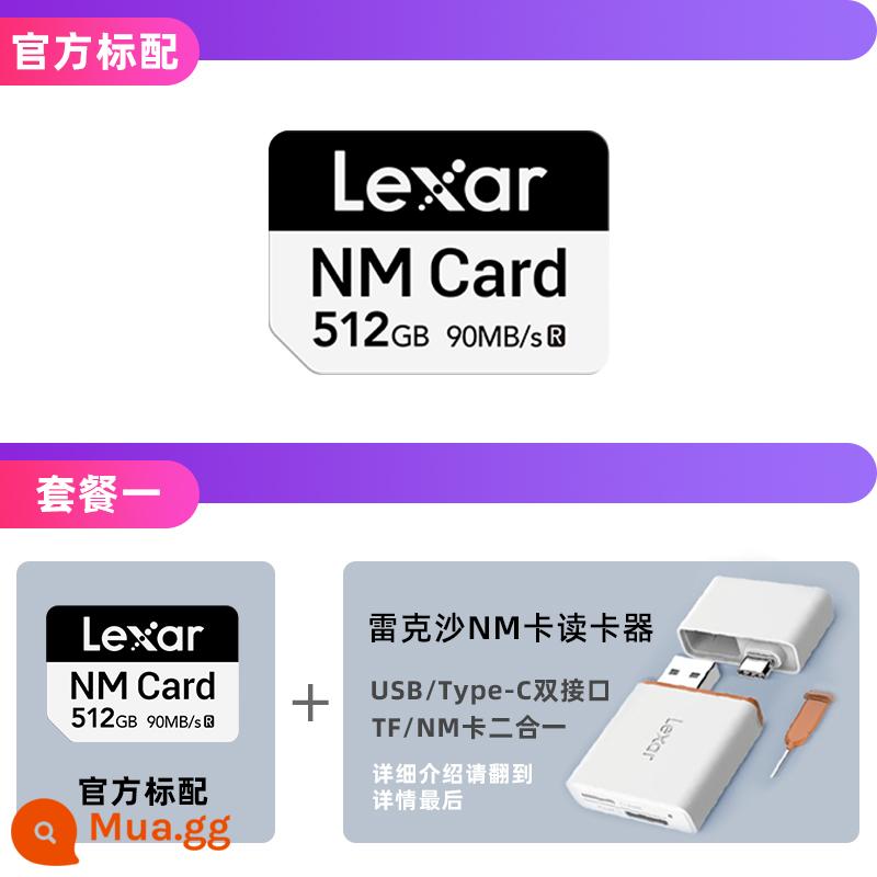 [Tự vận hành] Thẻ nhớ Lexar Huawei nm 128G256 Thẻ nhớ điện thoại máy tính bảng Honor Mate - 512GB丨88VIP được giảm giá 5%