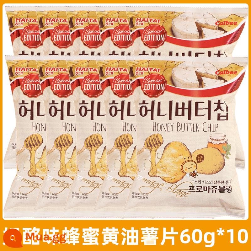 [Tự vận hành] Khoai tây chiên kem mật ong Calbee Korea Haitai Hương vị kem Net Red Snack Zhang Yixing Cùng kiểu - Khoai tây chiên kem mật ong vị phô mai 60g*10