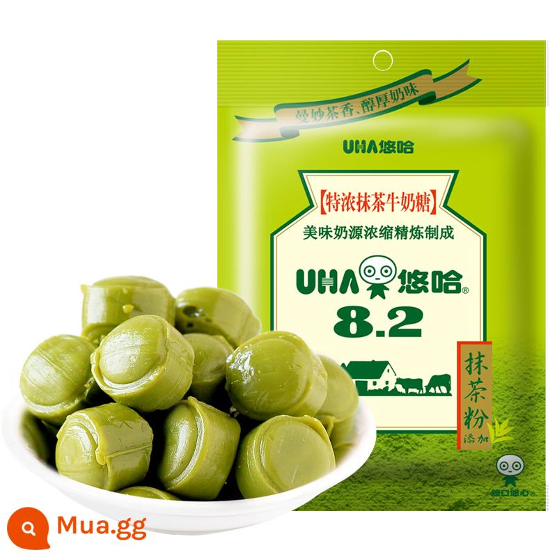 [Tự vận hành] Kẹo sữa đặc UHA UHA 300g Hương vị Kẹo bơ cứng Kẹo cưới Kẹo sô cô la Zero Food - Vị Matcha 260g