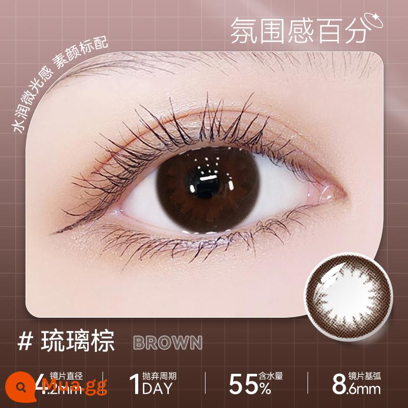 [Tự vận hành] Haichang Star Eye Color Kính áp tròng Xử lý hàng ngày 30 chiếc Kính áp tròng tự nhiên màu nâu Nữ Xử lý không hàng tháng Trang web chính thức Xác thực - [Glass Brown] 30 viên-tinh khiết và không tì vết