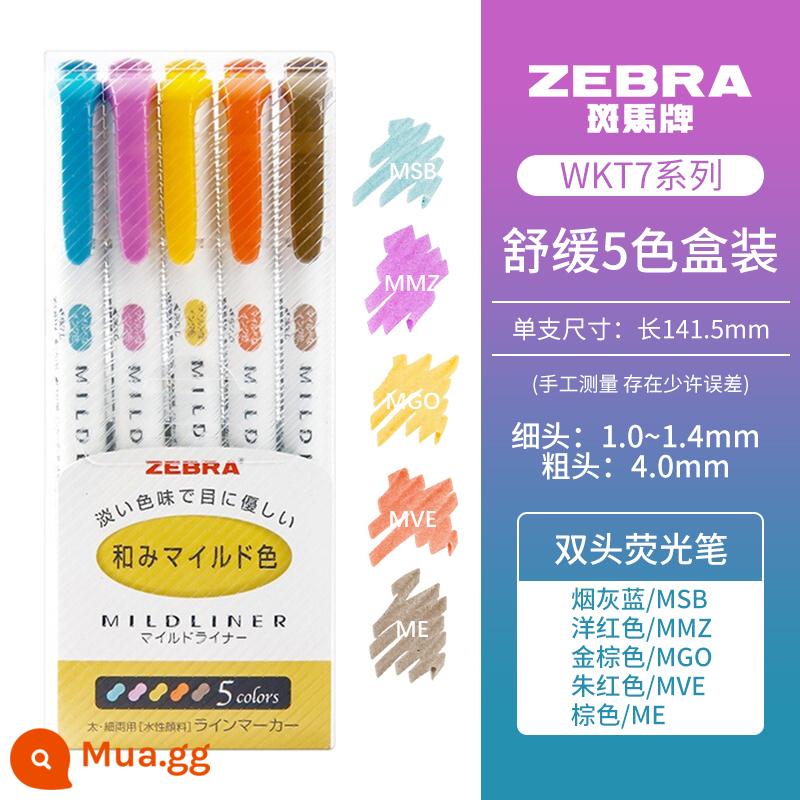 [Tự vận hành] Bút dạ quang mềm hai đầu dòng Mildliner dòng Zebra (ZEBRA) bút đánh dấu dòng đơn sắc bút đánh dấu học sinh WKT7 - Bộ 5 màu nhẹ nhàng