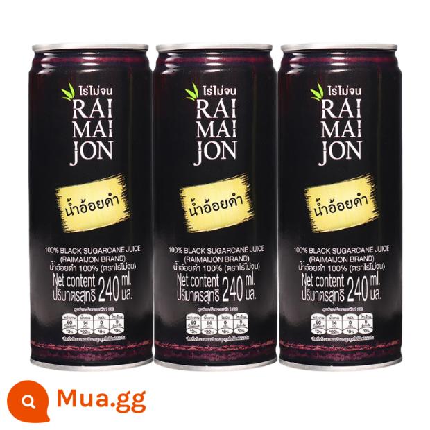 [Tự vận hành] Nước mía đen RAIMAIJON Thái Lan 240ml*3 chai - Nước mía đen 240ml*3 lon