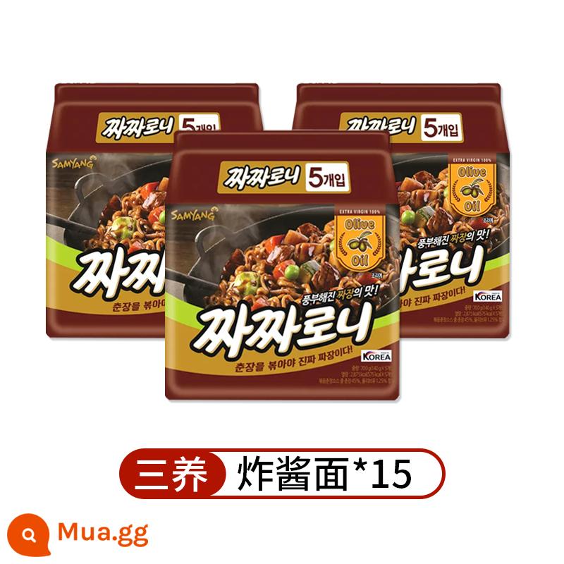 [Tự vận hành] Mì Samyang Thổ Nhĩ Kỳ nhập khẩu Hàn Quốc Mì xào sốt chính hãng Mì ăn liền siêu cay Mì ăn liền Hàn Quốc Ramen - Samyang Jajangmyeon (15 túi)