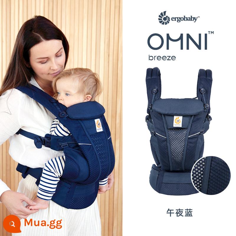 [Tự vận hành] Túi đựng đồ cho bé hai con chó ergobaby gió ergobaby của Mỹ omni thoáng khí kiểu ôm trước sơ sinh - làn gió siêu thoáng khí-màu xanh nửa đêm