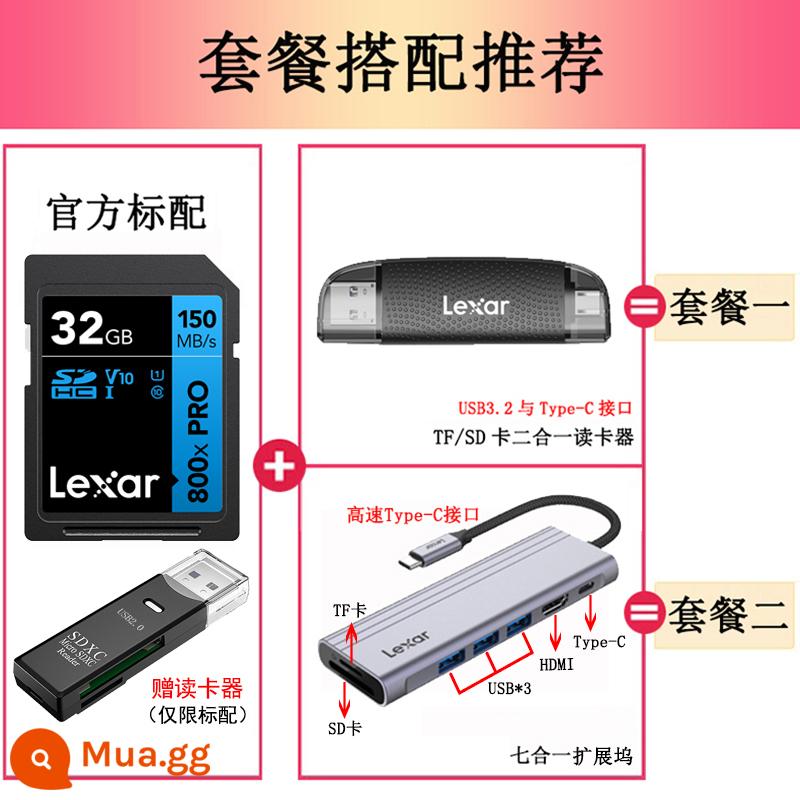 [Tự vận hành] Thẻ nhớ Lexar SD 32G/64G/128G camera siêu nhỏ một mắt thẻ nhớ chống camera Thẻ nhớ 4K - 32G [chỉ có tiêu chuẩn với đầu đọc thẻ USB2.0]