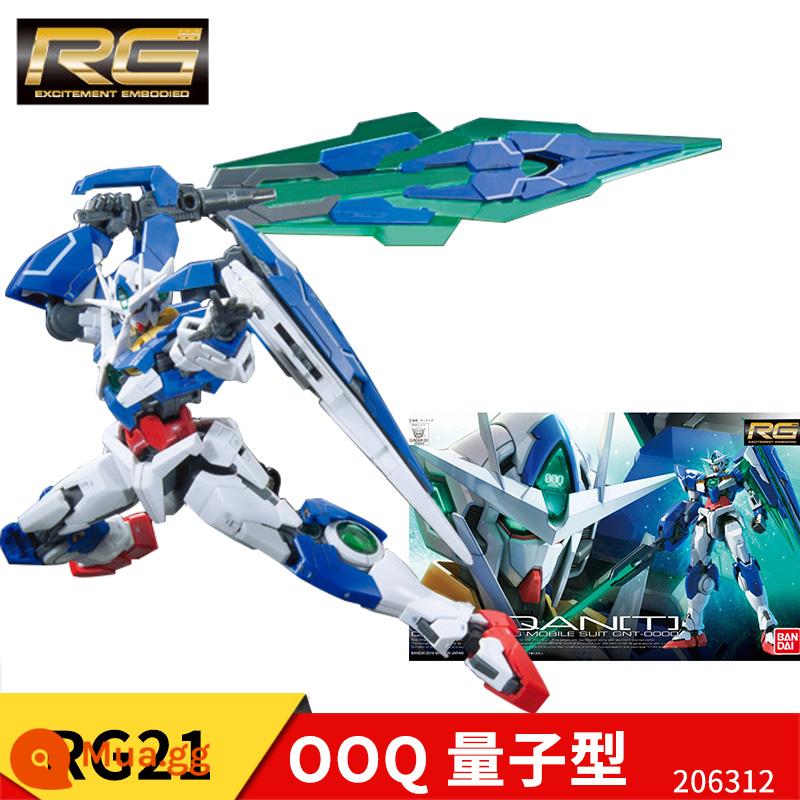 [Tự chạy] Mô hình lắp ráp Bandai Gundam RG 1/144 Strike Freedom Red Heresy Flying Wing Pulse Manatee - Lượng tử RG21 00