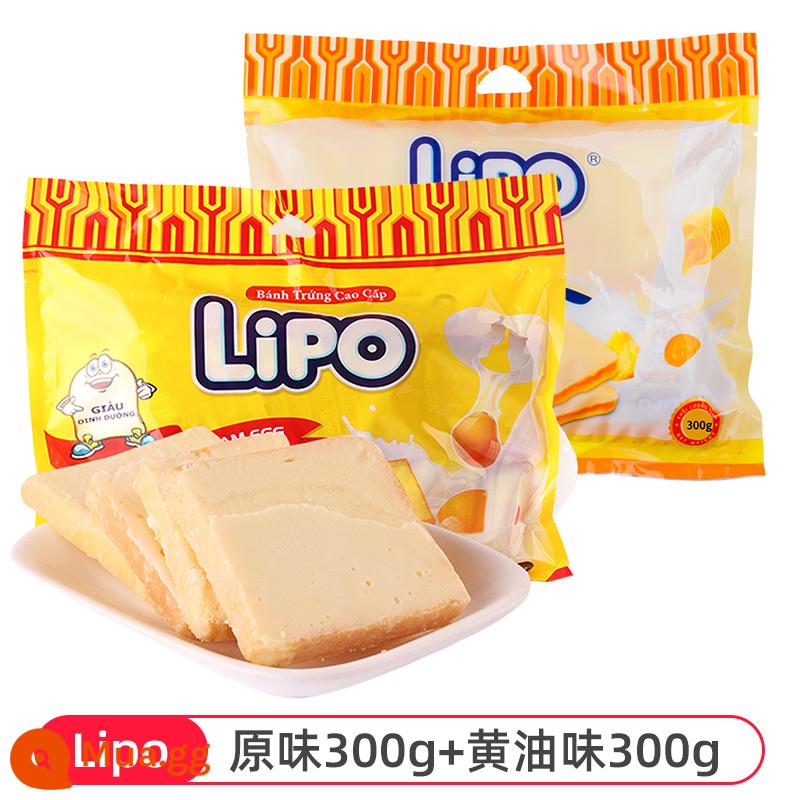 [Tự vận hành] Bánh quy sữa nhập khẩu lipo rusk Việt Nam ăn sáng đồ ăn nhẹ thông thường màu đỏ - Hương vị gốc 300g + hương kem 300g