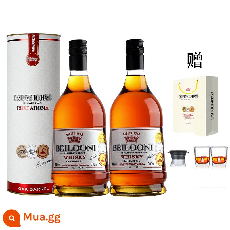 [Tự vận hành] Rượu ngoại nhập khẩu của Anh Scotch whisky thùng cola thùng pha chế rượu cơ bản hộp quà tặng rượu mạnh - 700ML*2[Túi quà đôi miễn phí + khuôn khúc côn cầu trên băng + ly rượu ngoại*2]