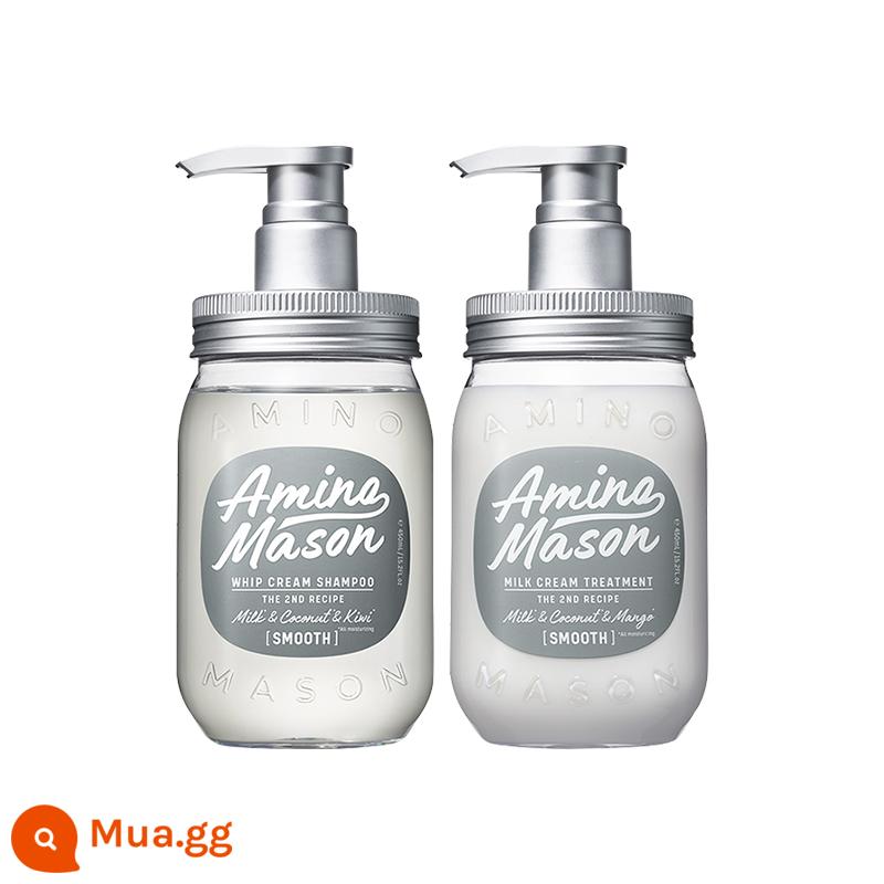 [Tự vận hành] Dầu gội aminomason Nhật Bản 450ml kiểm soát dầu axit amin 0 dầu silicone dầu gội nghiên cứu amino - dầu xả tạo độ phồng