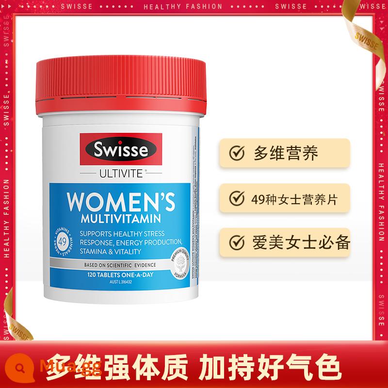 [Tự vận hành] Viên nén tổng hợp khoáng chất đa chiều Vitamin B Vitamin C của bà Swisse 120 viên - Vitamin Tổng Hợp Cho Phụ Nữ 120 Viên