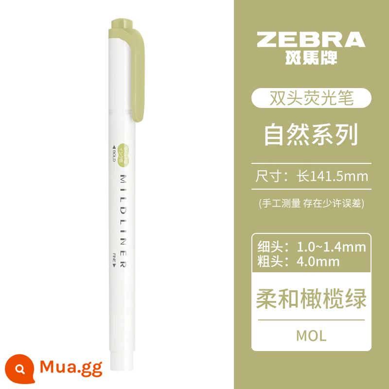 [Tự vận hành] Bút dạ quang mềm hai đầu dòng Mildliner dòng Zebra (ZEBRA) bút đánh dấu dòng đơn sắc bút đánh dấu học sinh WKT7 - Màu xanh ô liu mềm/MOL