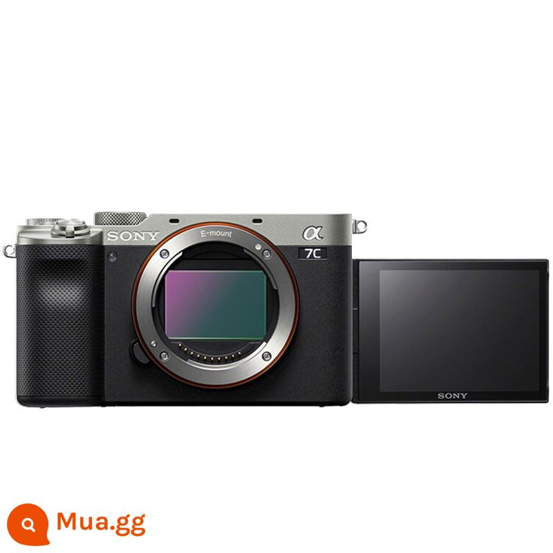 [Tự làm việc] - Thân máy màu bạc 7C + Ống kính Sony FE 20-70 mm F4 G