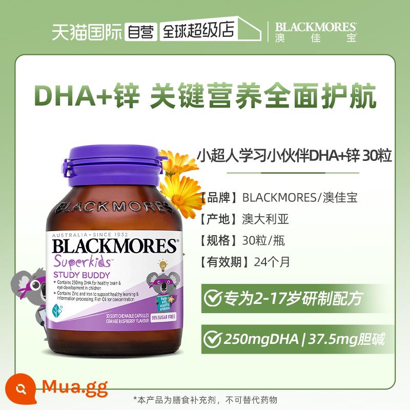 [Tự vận hành] BLACKMORES Quả việt quất Gia Bảo Úc lutein bảo vệ thị lực người lớn nhập khẩu từ Úc - Little Superman Study Buddy DHA + Kẽm 30 viên