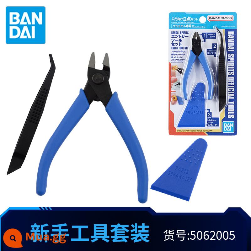 [Tự vận hành] Công cụ đặc biệt mô hình Bandai kìm cắt cơ bản kìm miệng nước kìm xiên kìm lắp ráp màu đỏ trắng và xanh - Bộ công cụ dành cho người mới bắt đầu (Bộ)