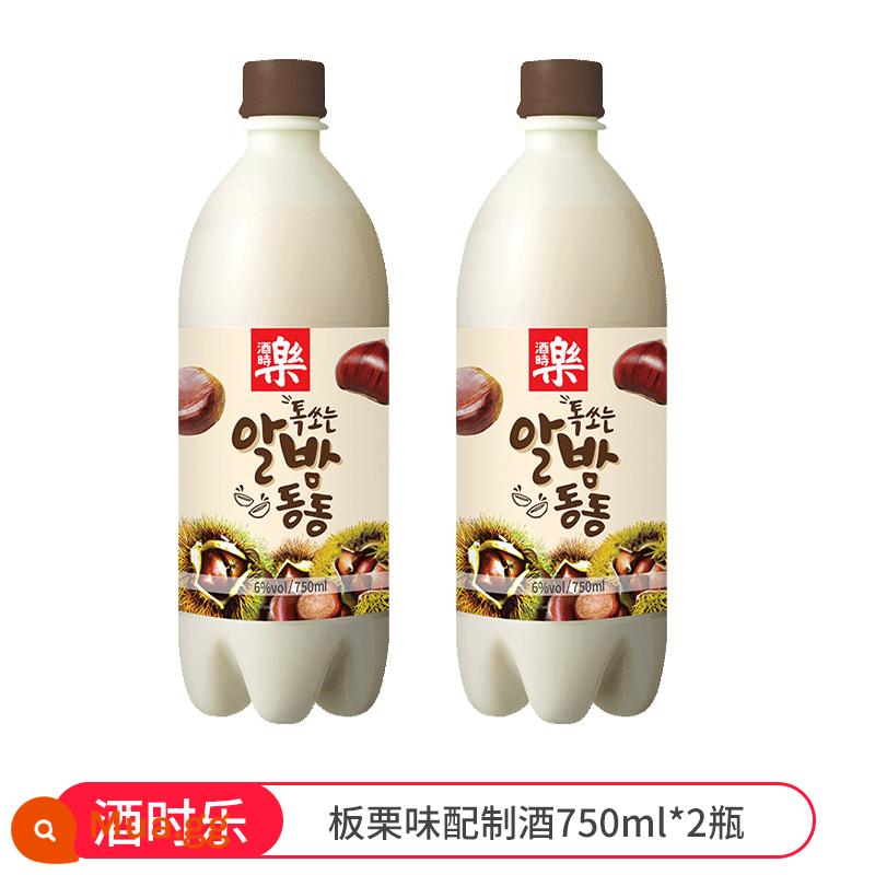 [Tự vận hành] Rượu nhập khẩu Hàn Quốc Rượu gạo nguyên bản Shile 750ml Rượu mùi gạo nếp Makli Yanbian Hàn Quốc - Rượu hương hạt dẻ 750ml*2 chai