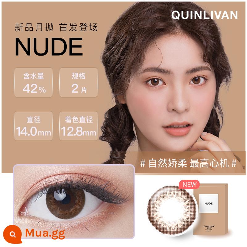 [Tự vận hành] Kunling Cosmetic Contact Muwei Meiyue Throwing Female 2pcs Color Natural Mixed Blood Kính cận thị vô hình Kính xác thực - màu nâu khỏa thân