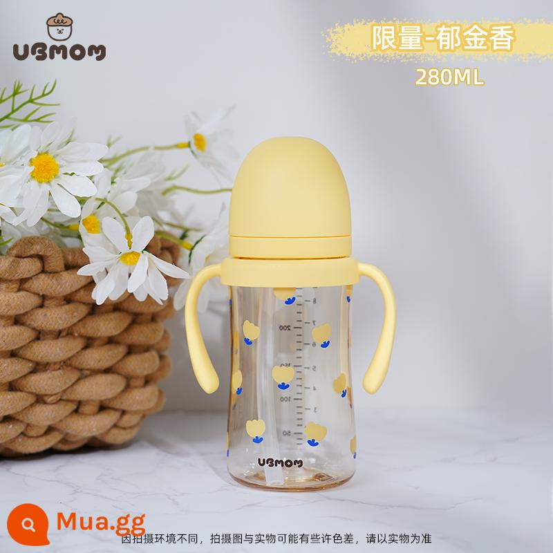 [Tự vận hành] Cốc tập uống cho bé UBMOM, bình bú, cốc uống nước, cốc tập uống cho trẻ sơ sinh, trẻ trên 6 tháng tuổi - [Chống thổi và chống rò rỉ] Lời chúc phúc của hoa Tulip