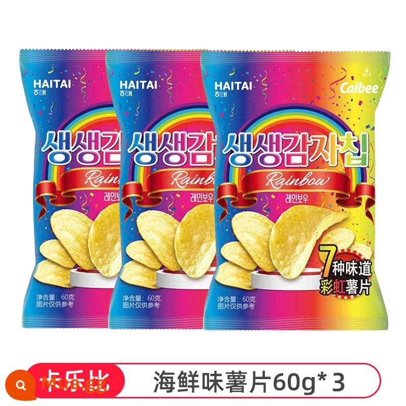 [Tự vận hành] Khoai tây chiên kem mật ong Calbee Korea Haitai Hương vị kem Net Red Snack Zhang Yixing Cùng kiểu - Khoai tây chiên vị hải sản 60g*3